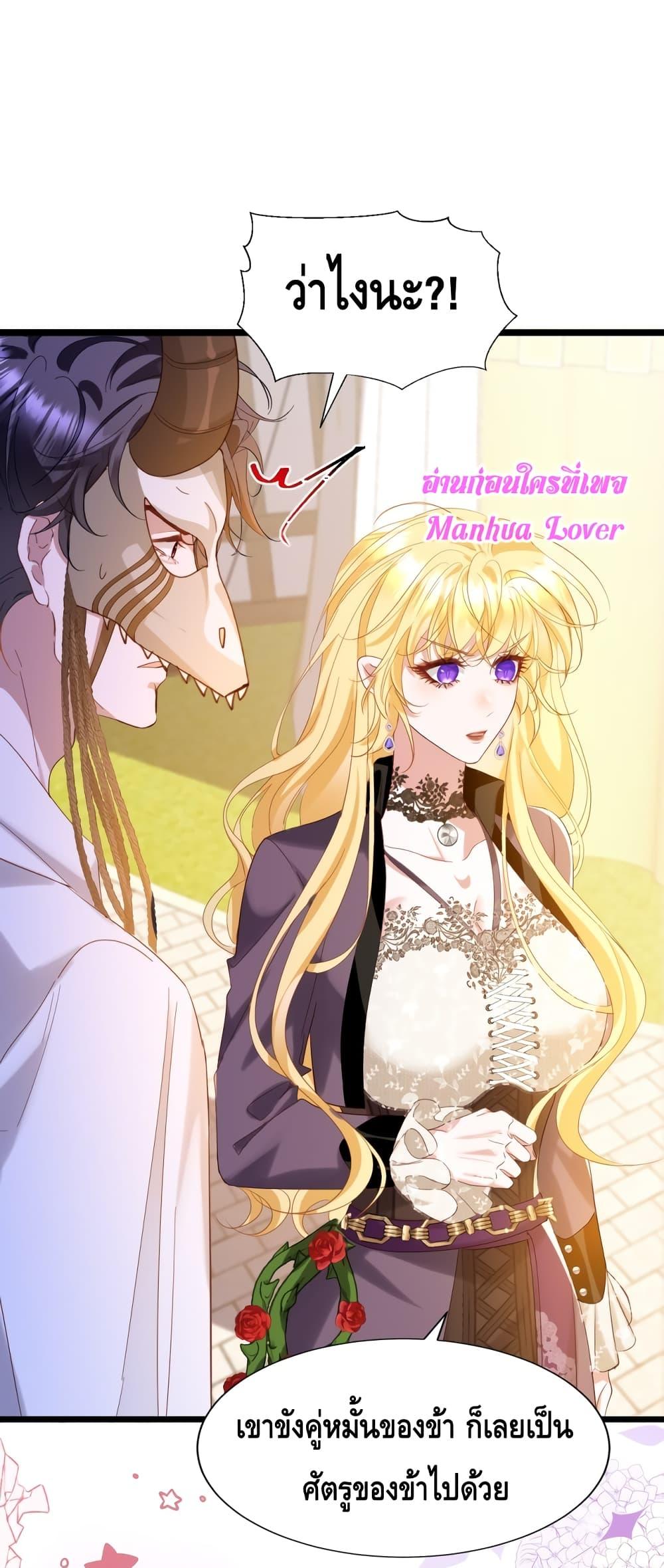 Manga-lc-com อ่านมังงะ อ่านการ์ตูน ออนไลน์ ฟรี StrategyforTy ตอนที่ 1 2 3 4 5 6 7 8 9 10 11 12 13 14 ฟรี ไม่มีโฆษณา Manga-lc - อ่าน มังงะ อ่าน การ์ตูน ออนไลน์ อ่านมังงะ ฟรี