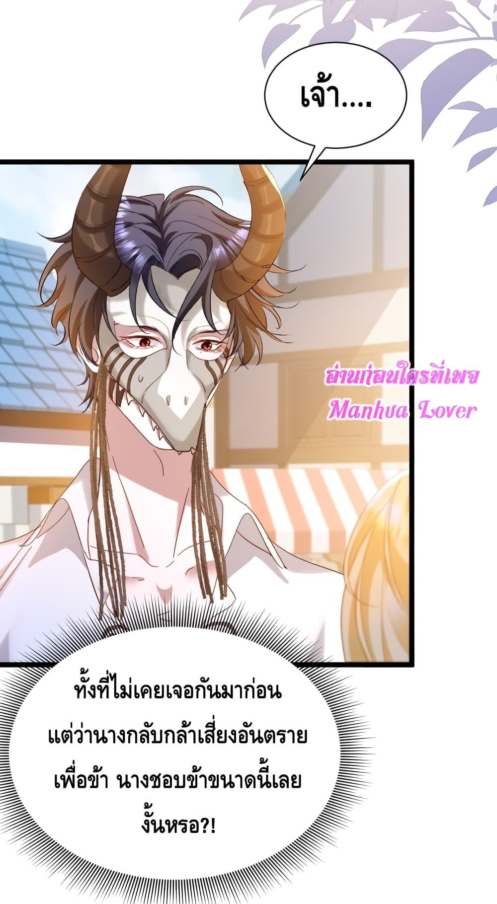 Manga-lc-com อ่านมังงะ อ่านการ์ตูน ออนไลน์ ฟรี StrategyforTy ตอนที่ 1 2 3 4 5 6 7 8 9 10 11 12 13 14 ฟรี ไม่มีโฆษณา Manga-lc - อ่าน มังงะ อ่าน การ์ตูน ออนไลน์ อ่านมังงะ ฟรี