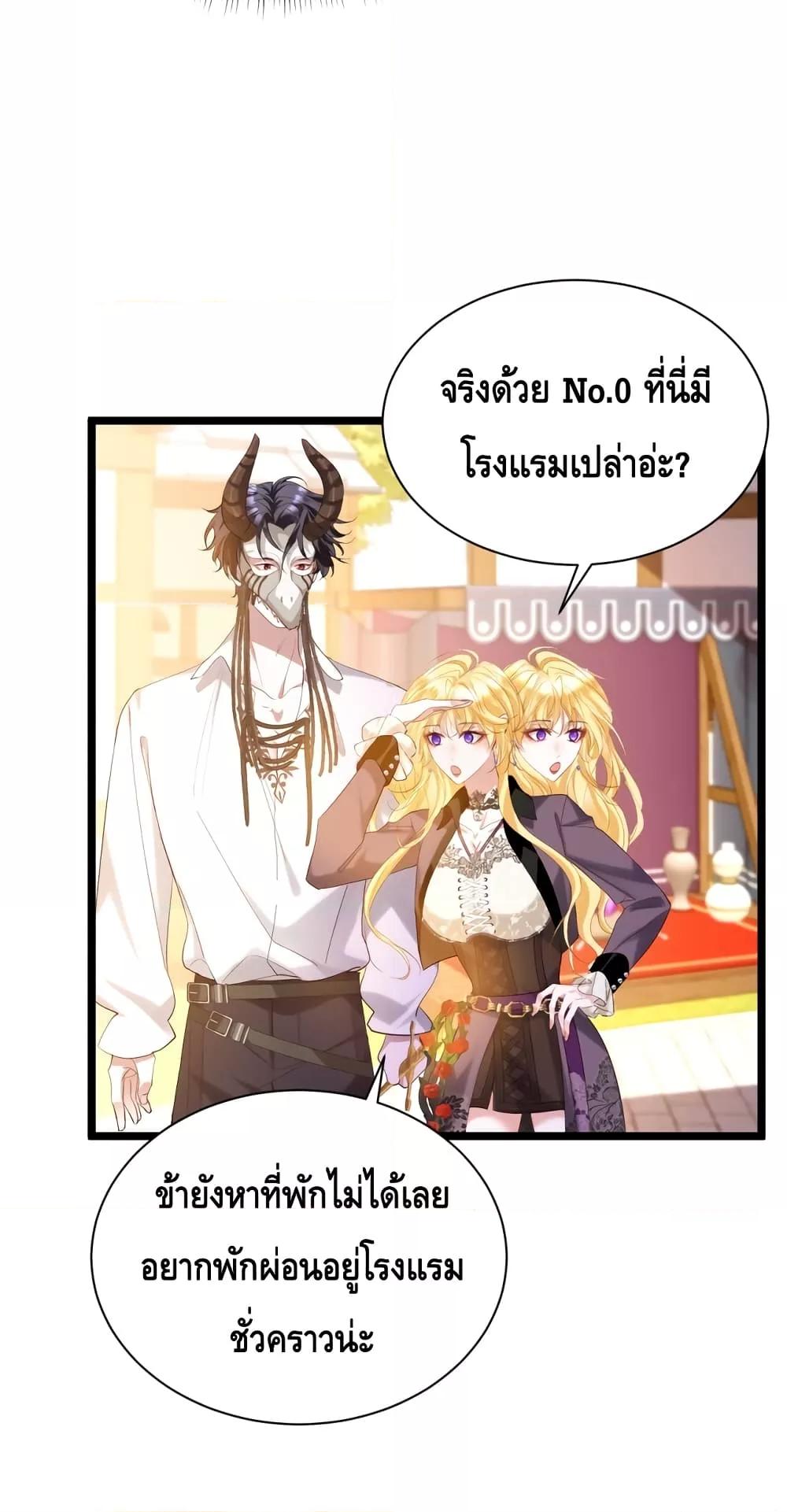 Manga-lc-com อ่านมังงะ อ่านการ์ตูน ออนไลน์ ฟรี StrategyforTy ตอนที่ 1 2 3 4 5 6 7 8 9 10 11 12 13 14 ฟรี ไม่มีโฆษณา Manga-lc - อ่าน มังงะ อ่าน การ์ตูน ออนไลน์ อ่านมังงะ ฟรี