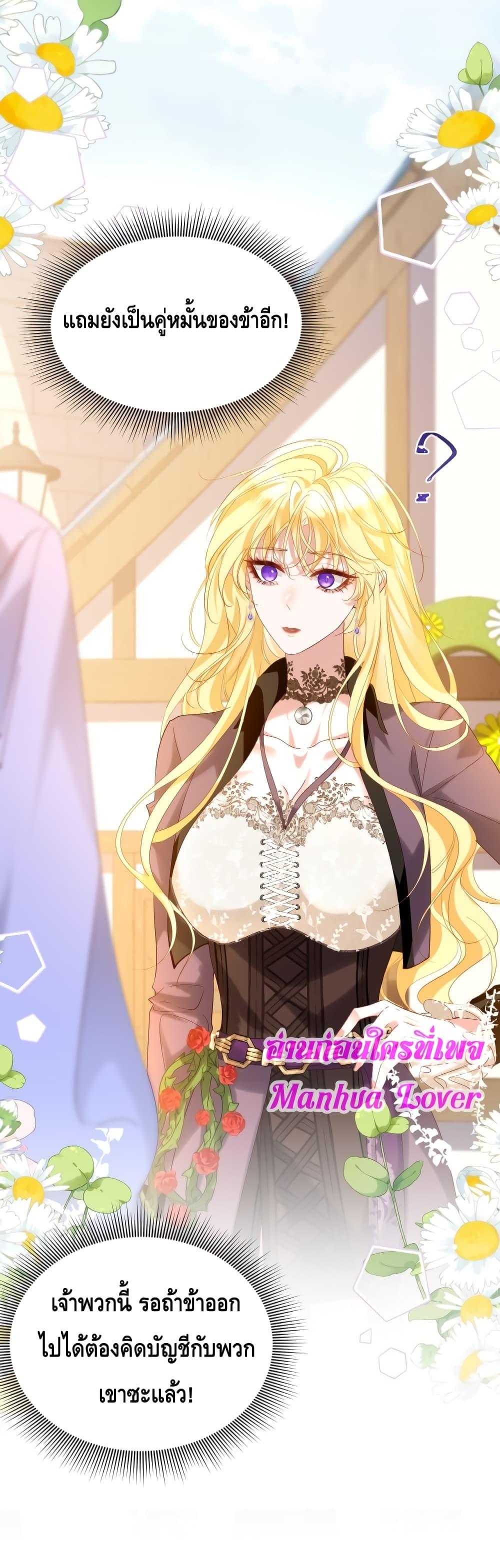 Manga-lc-com อ่านมังงะ อ่านการ์ตูน ออนไลน์ ฟรี StrategyforTy ตอนที่ 1 2 3 4 5 6 7 8 9 10 11 12 13 14 ฟรี ไม่มีโฆษณา Manga-lc - อ่าน มังงะ อ่าน การ์ตูน ออนไลน์ อ่านมังงะ ฟรี