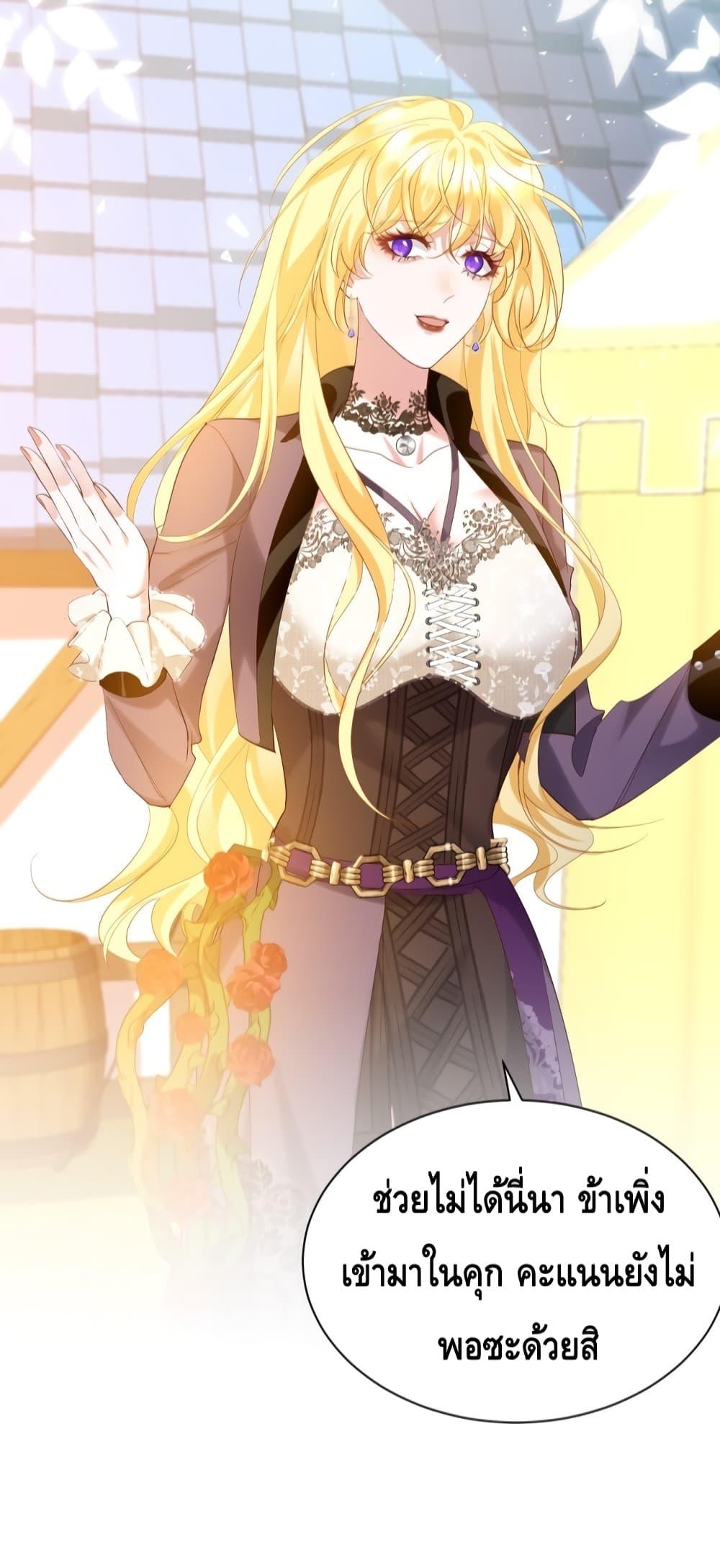 Manga-lc-com อ่านมังงะ อ่านการ์ตูน ออนไลน์ ฟรี StrategyforTy ตอนที่ 1 2 3 4 5 6 7 8 9 10 11 12 13 14 ฟรี ไม่มีโฆษณา Manga-lc - อ่าน มังงะ อ่าน การ์ตูน ออนไลน์ อ่านมังงะ ฟรี