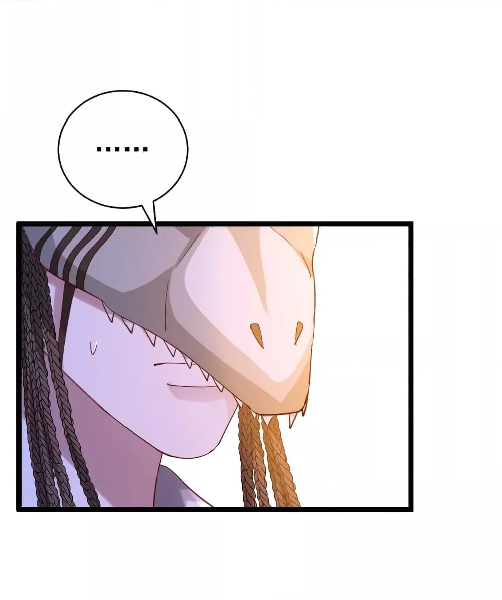 Manga-lc-com อ่านมังงะ อ่านการ์ตูน ออนไลน์ ฟรี StrategyforTy ตอนที่ 1 2 3 4 5 6 7 8 9 10 11 12 13 14 ฟรี ไม่มีโฆษณา Manga-lc - อ่าน มังงะ อ่าน การ์ตูน ออนไลน์ อ่านมังงะ ฟรี