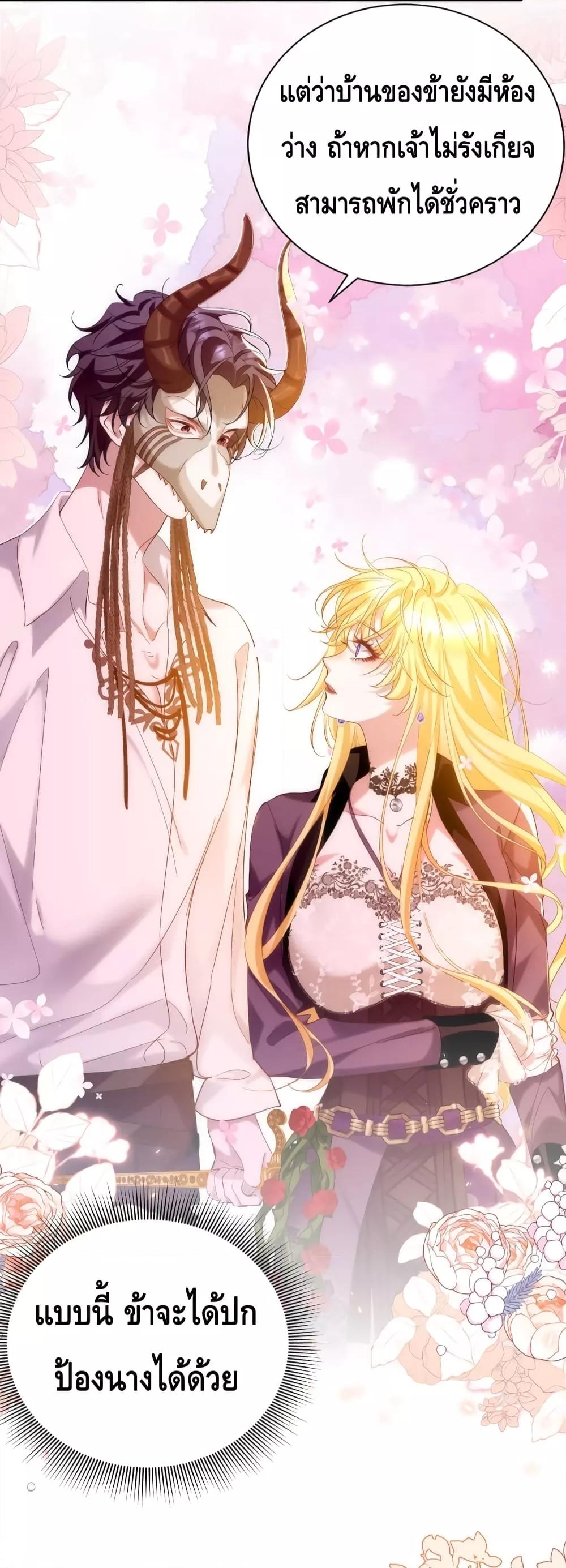 Manga-lc-com อ่านมังงะ อ่านการ์ตูน ออนไลน์ ฟรี StrategyforTy ตอนที่ 1 2 3 4 5 6 7 8 9 10 11 12 13 14 ฟรี ไม่มีโฆษณา Manga-lc - อ่าน มังงะ อ่าน การ์ตูน ออนไลน์ อ่านมังงะ ฟรี