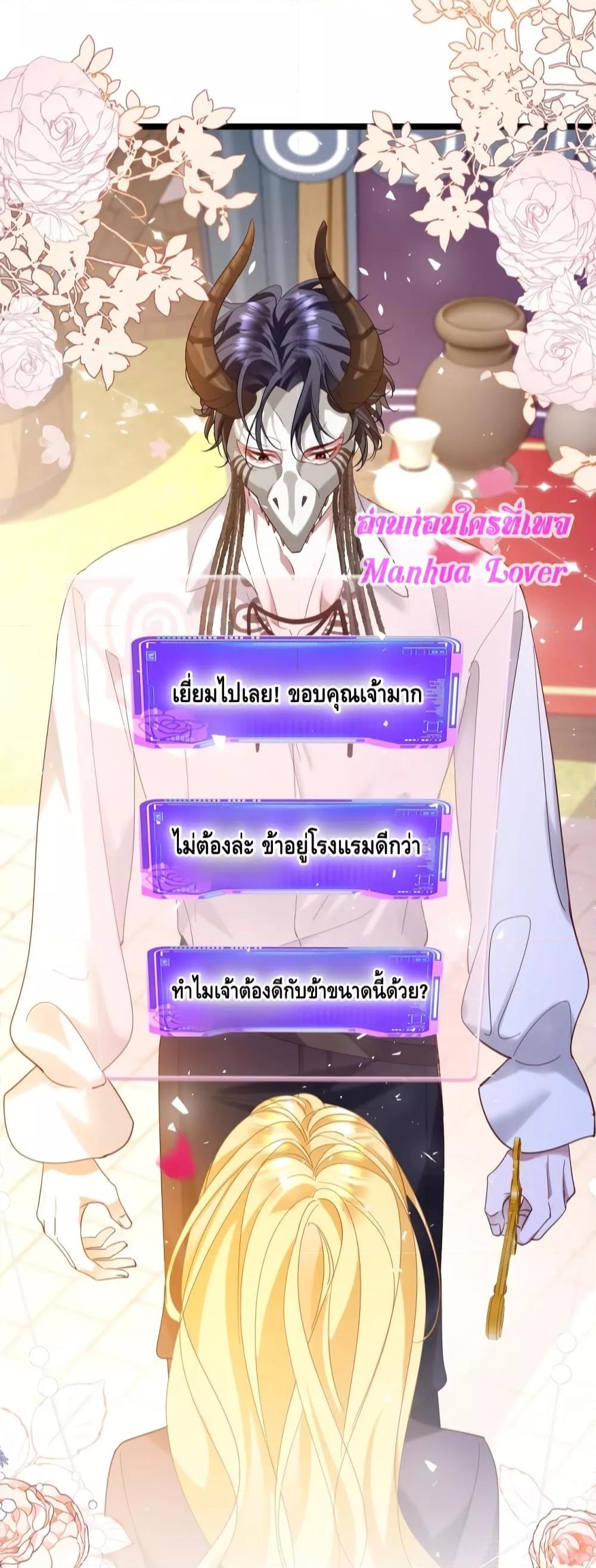 Manga-lc-com อ่านมังงะ อ่านการ์ตูน ออนไลน์ ฟรี StrategyforTy ตอนที่ 1 2 3 4 5 6 7 8 9 10 11 12 13 14 ฟรี ไม่มีโฆษณา Manga-lc - อ่าน มังงะ อ่าน การ์ตูน ออนไลน์ อ่านมังงะ ฟรี