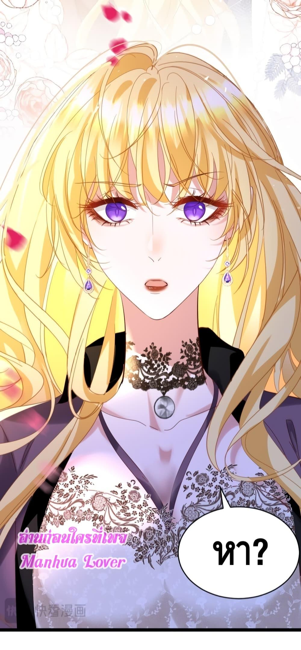 Manga-lc-com อ่านมังงะ อ่านการ์ตูน ออนไลน์ ฟรี StrategyforTy ตอนที่ 1 2 3 4 5 6 7 8 9 10 11 12 13 14 ฟรี ไม่มีโฆษณา Manga-lc - อ่าน มังงะ อ่าน การ์ตูน ออนไลน์ อ่านมังงะ ฟรี