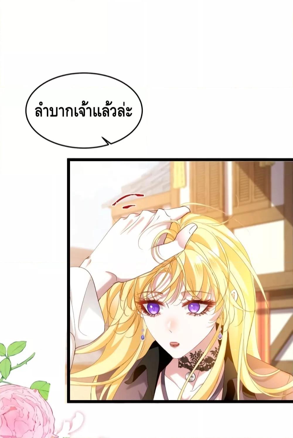 Manga-lc-com อ่านมังงะ อ่านการ์ตูน ออนไลน์ ฟรี StrategyforTy ตอนที่ 1 2 3 4 5 6 7 8 9 10 11 12 13 14 ฟรี ไม่มีโฆษณา Manga-lc - อ่าน มังงะ อ่าน การ์ตูน ออนไลน์ อ่านมังงะ ฟรี