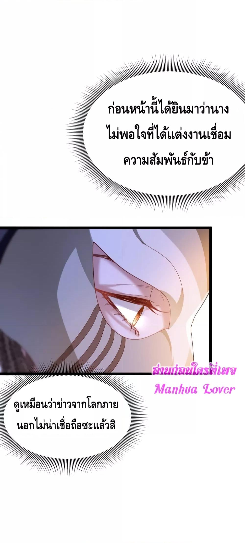 Manga-lc-com อ่านมังงะ อ่านการ์ตูน ออนไลน์ ฟรี StrategyforTy ตอนที่ 1 2 3 4 5 6 7 8 9 10 11 12 13 14 ฟรี ไม่มีโฆษณา Manga-lc - อ่าน มังงะ อ่าน การ์ตูน ออนไลน์ อ่านมังงะ ฟรี
