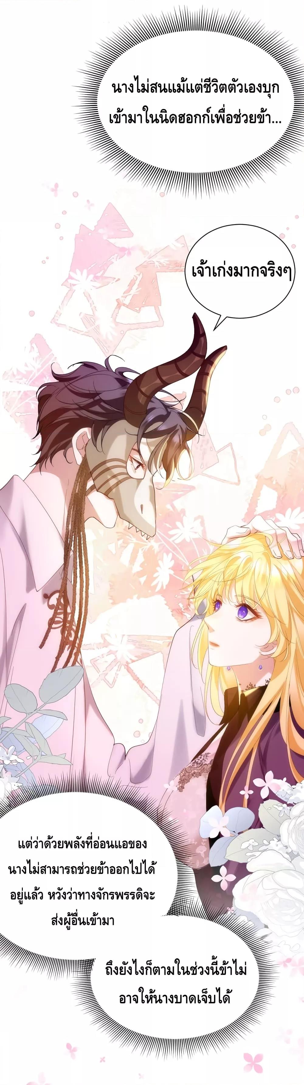 Manga-lc-com อ่านมังงะ อ่านการ์ตูน ออนไลน์ ฟรี StrategyforTy ตอนที่ 1 2 3 4 5 6 7 8 9 10 11 12 13 14 ฟรี ไม่มีโฆษณา Manga-lc - อ่าน มังงะ อ่าน การ์ตูน ออนไลน์ อ่านมังงะ ฟรี