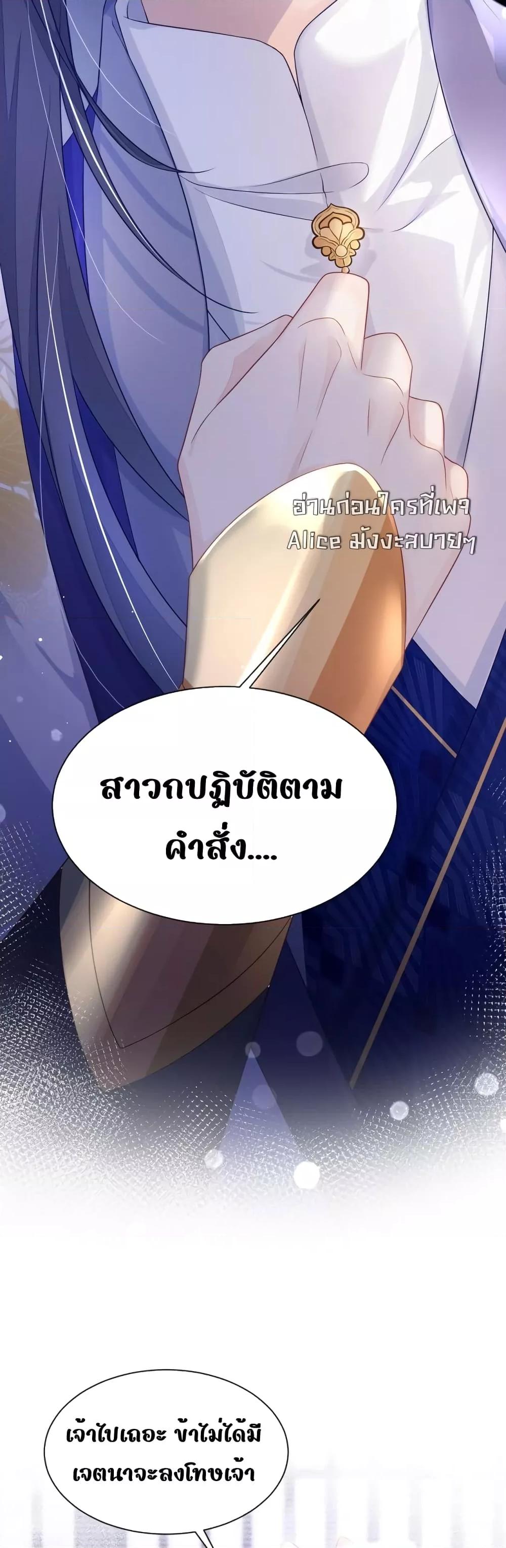 Manga-lc-com อ่านมังงะ อ่านการ์ตูน ออนไลน์ ฟรี Quick Travel The host wants to die – มิตินี้ โฮสต์ร้องขอแค่ดับสูญ ตอนที่ 1 2 3 4 5 6 7 8 9 10 11 12 13 14 ฟรี ไม่มีโฆษณา Manga-lc - อ่าน มังงะ อ่าน การ์ตูน ออนไลน์ อ่านมังงะ ฟรี