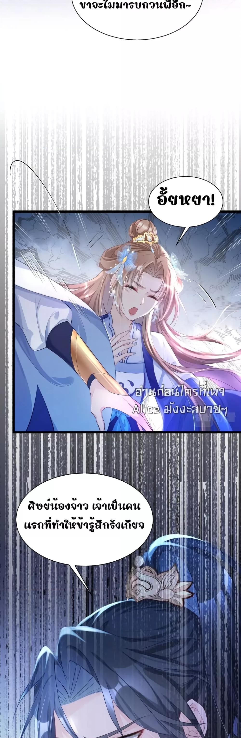 Manga-lc-com อ่านมังงะ อ่านการ์ตูน ออนไลน์ ฟรี Quick Travel The host wants to die – มิตินี้ โฮสต์ร้องขอแค่ดับสูญ ตอนที่ 1 2 3 4 5 6 7 8 9 10 11 12 13 14 ฟรี ไม่มีโฆษณา Manga-lc - อ่าน มังงะ อ่าน การ์ตูน ออนไลน์ อ่านมังงะ ฟรี
