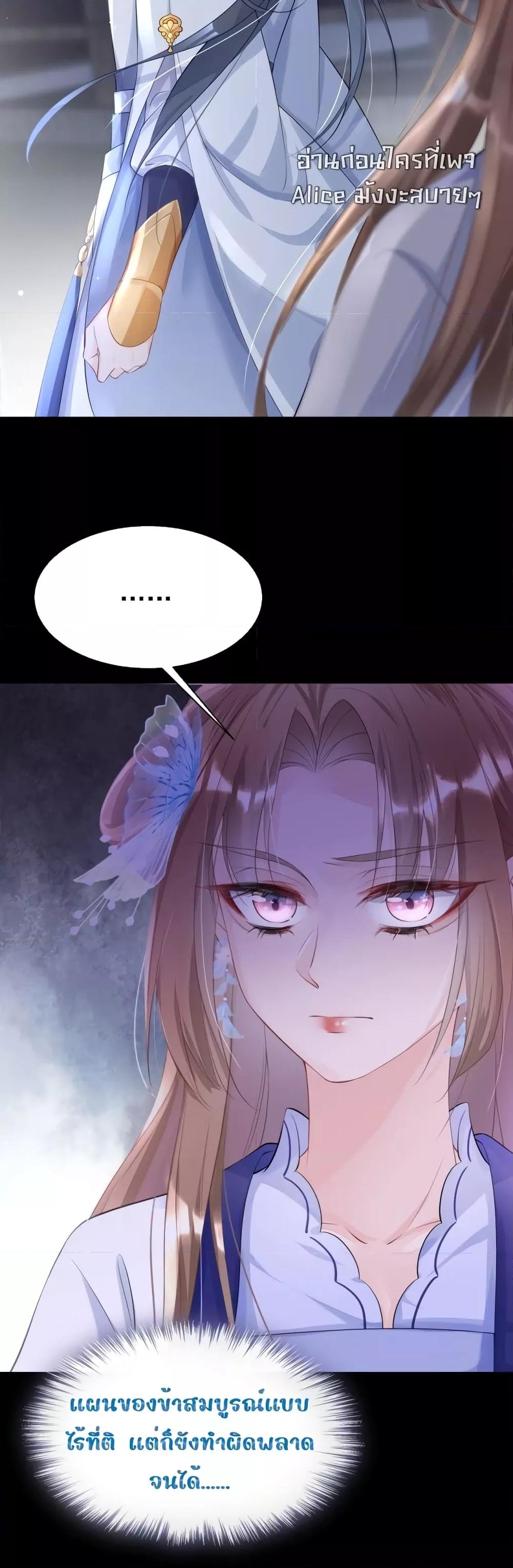 Manga-lc-com อ่านมังงะ อ่านการ์ตูน ออนไลน์ ฟรี Quick Travel The host wants to die – มิตินี้ โฮสต์ร้องขอแค่ดับสูญ ตอนที่ 1 2 3 4 5 6 7 8 9 10 11 12 13 14 ฟรี ไม่มีโฆษณา Manga-lc - อ่าน มังงะ อ่าน การ์ตูน ออนไลน์ อ่านมังงะ ฟรี