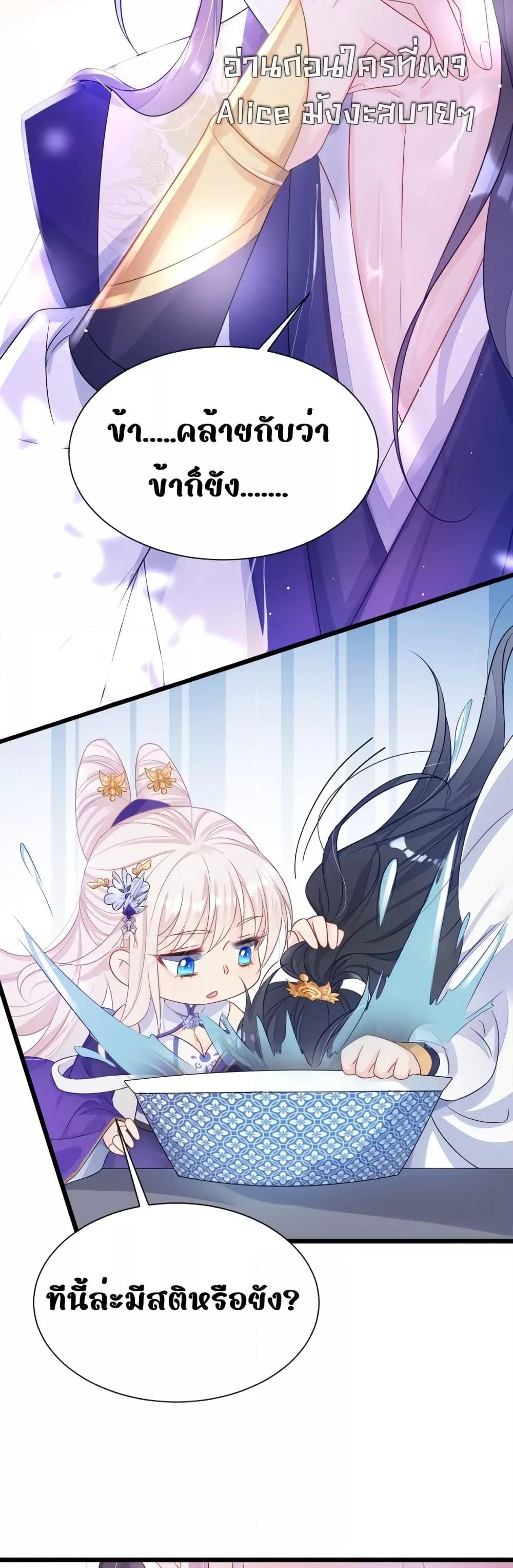 Manga-lc-com อ่านมังงะ อ่านการ์ตูน ออนไลน์ ฟรี Quick Travel The host wants to die – มิตินี้ โฮสต์ร้องขอแค่ดับสูญ ตอนที่ 1 2 3 4 5 6 7 8 9 10 11 12 13 14 ฟรี ไม่มีโฆษณา Manga-lc - อ่าน มังงะ อ่าน การ์ตูน ออนไลน์ อ่านมังงะ ฟรี