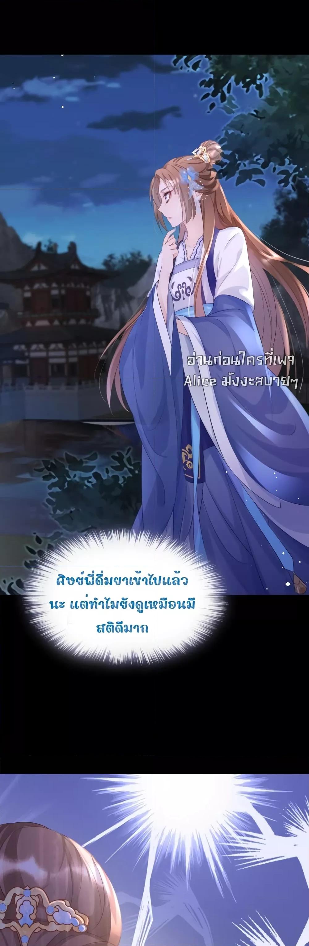 Manga-lc-com อ่านมังงะ อ่านการ์ตูน ออนไลน์ ฟรี Quick Travel The host wants to die – มิตินี้ โฮสต์ร้องขอแค่ดับสูญ ตอนที่ 1 2 3 4 5 6 7 8 9 10 11 12 13 14 ฟรี ไม่มีโฆษณา Manga-lc - อ่าน มังงะ อ่าน การ์ตูน ออนไลน์ อ่านมังงะ ฟรี