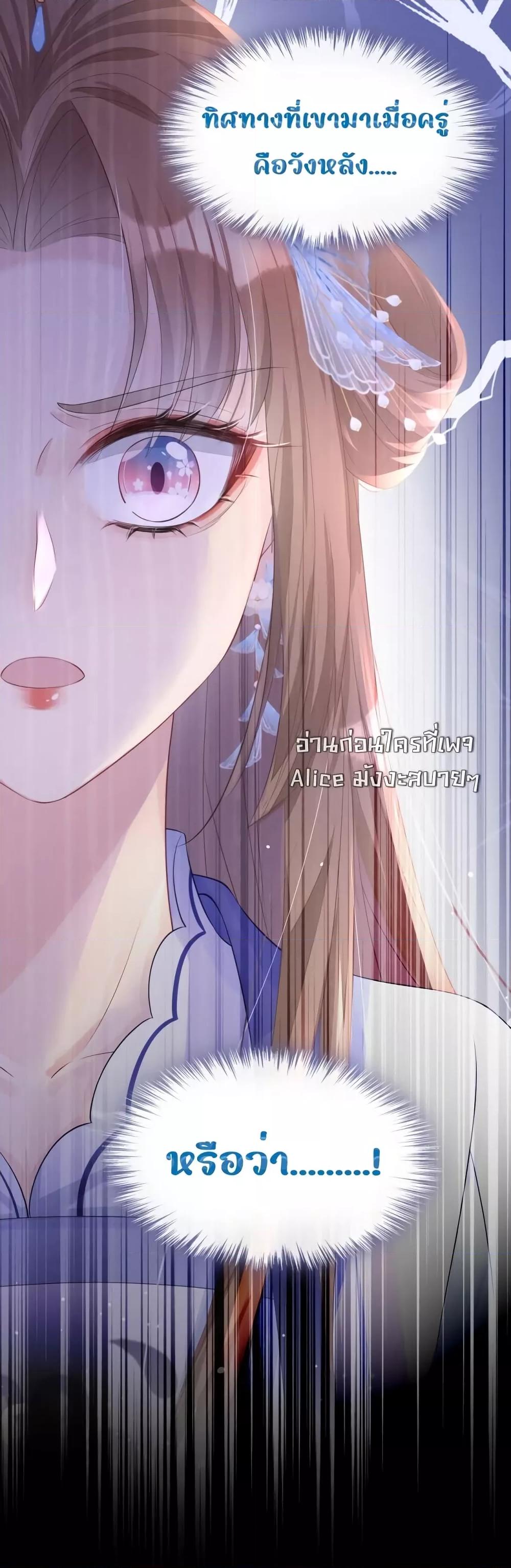 Manga-lc-com อ่านมังงะ อ่านการ์ตูน ออนไลน์ ฟรี Quick Travel The host wants to die – มิตินี้ โฮสต์ร้องขอแค่ดับสูญ ตอนที่ 1 2 3 4 5 6 7 8 9 10 11 12 13 14 ฟรี ไม่มีโฆษณา Manga-lc - อ่าน มังงะ อ่าน การ์ตูน ออนไลน์ อ่านมังงะ ฟรี