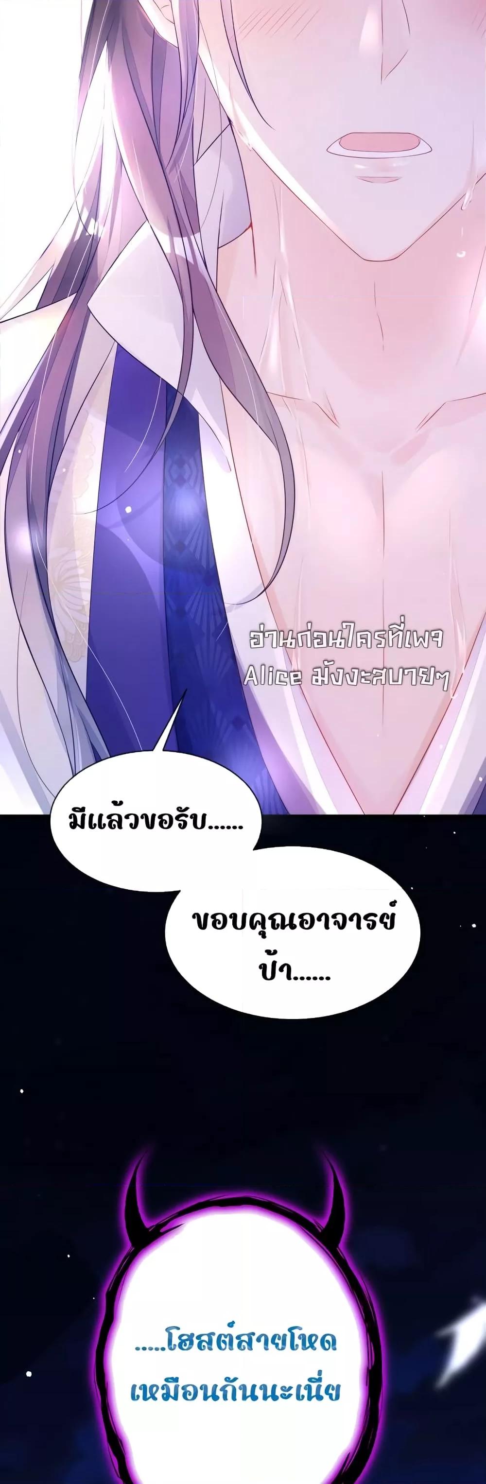 Manga-lc-com อ่านมังงะ อ่านการ์ตูน ออนไลน์ ฟรี Quick Travel The host wants to die – มิตินี้ โฮสต์ร้องขอแค่ดับสูญ ตอนที่ 1 2 3 4 5 6 7 8 9 10 11 12 13 14 ฟรี ไม่มีโฆษณา Manga-lc - อ่าน มังงะ อ่าน การ์ตูน ออนไลน์ อ่านมังงะ ฟรี