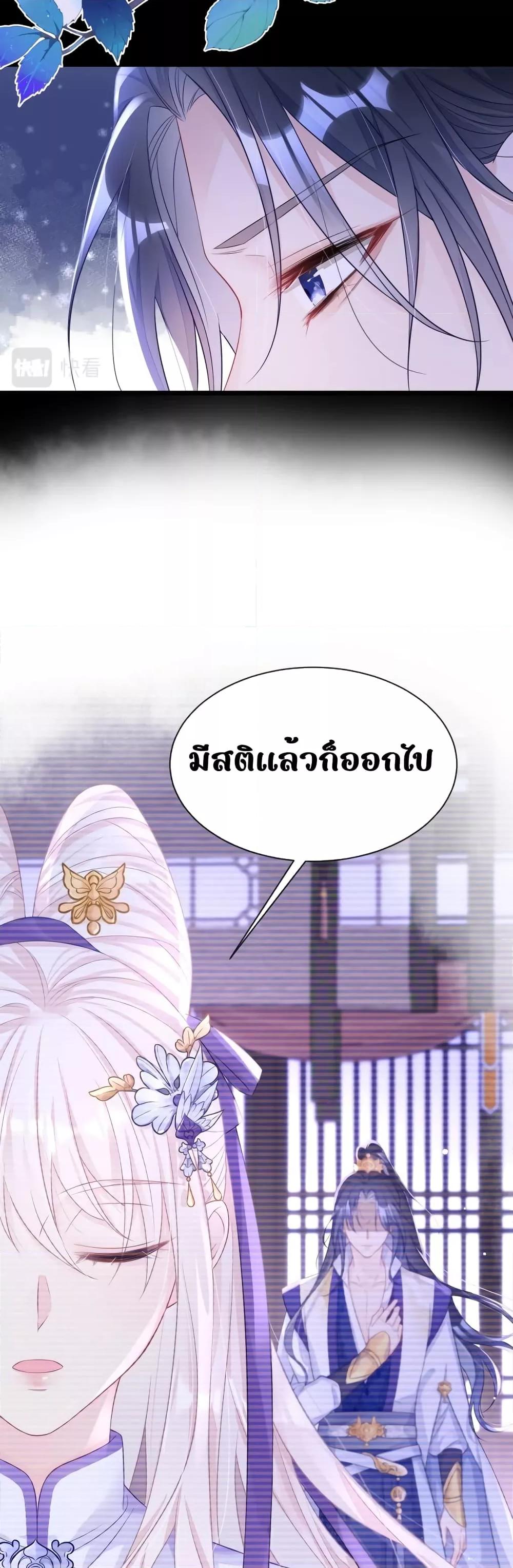 Manga-lc-com อ่านมังงะ อ่านการ์ตูน ออนไลน์ ฟรี Quick Travel The host wants to die – มิตินี้ โฮสต์ร้องขอแค่ดับสูญ ตอนที่ 1 2 3 4 5 6 7 8 9 10 11 12 13 14 ฟรี ไม่มีโฆษณา Manga-lc - อ่าน มังงะ อ่าน การ์ตูน ออนไลน์ อ่านมังงะ ฟรี