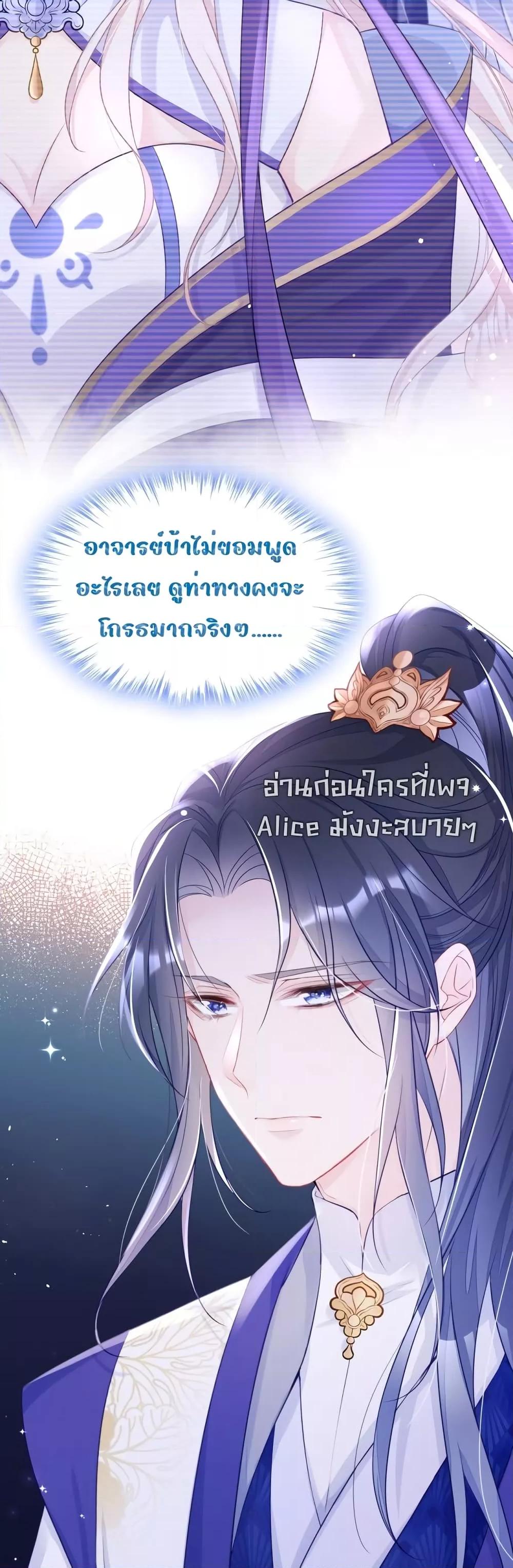 Manga-lc-com อ่านมังงะ อ่านการ์ตูน ออนไลน์ ฟรี Quick Travel The host wants to die – มิตินี้ โฮสต์ร้องขอแค่ดับสูญ ตอนที่ 1 2 3 4 5 6 7 8 9 10 11 12 13 14 ฟรี ไม่มีโฆษณา Manga-lc - อ่าน มังงะ อ่าน การ์ตูน ออนไลน์ อ่านมังงะ ฟรี