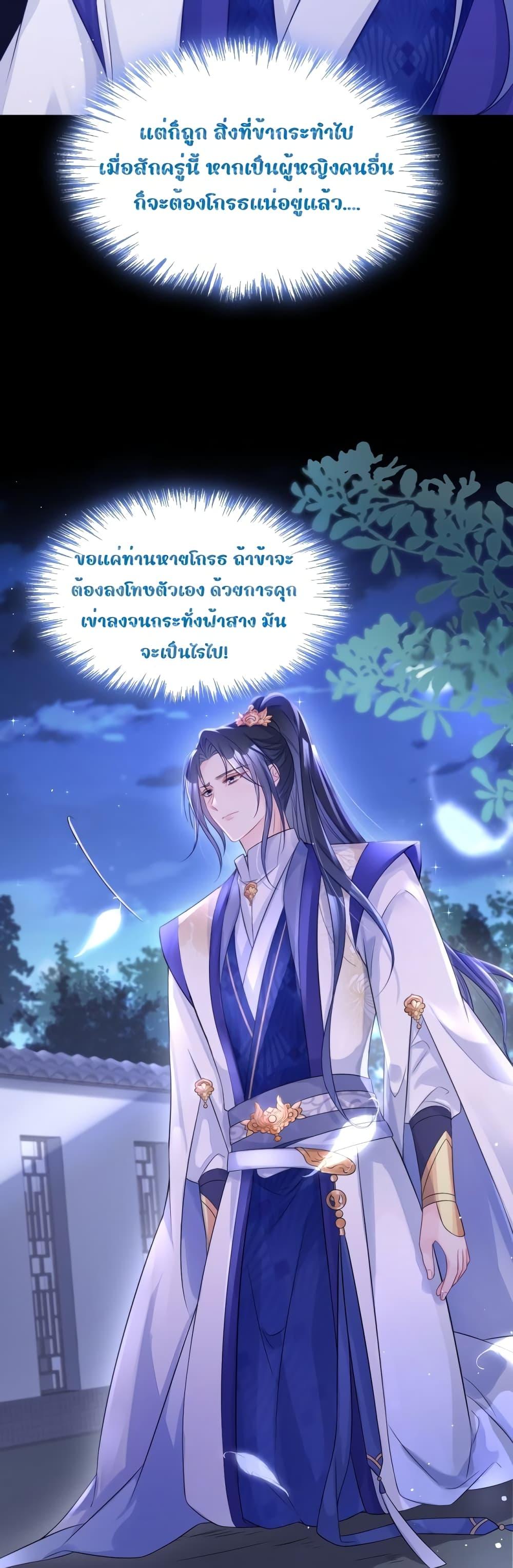 Manga-lc-com อ่านมังงะ อ่านการ์ตูน ออนไลน์ ฟรี Quick Travel The host wants to die – มิตินี้ โฮสต์ร้องขอแค่ดับสูญ ตอนที่ 1 2 3 4 5 6 7 8 9 10 11 12 13 14 ฟรี ไม่มีโฆษณา Manga-lc - อ่าน มังงะ อ่าน การ์ตูน ออนไลน์ อ่านมังงะ ฟรี