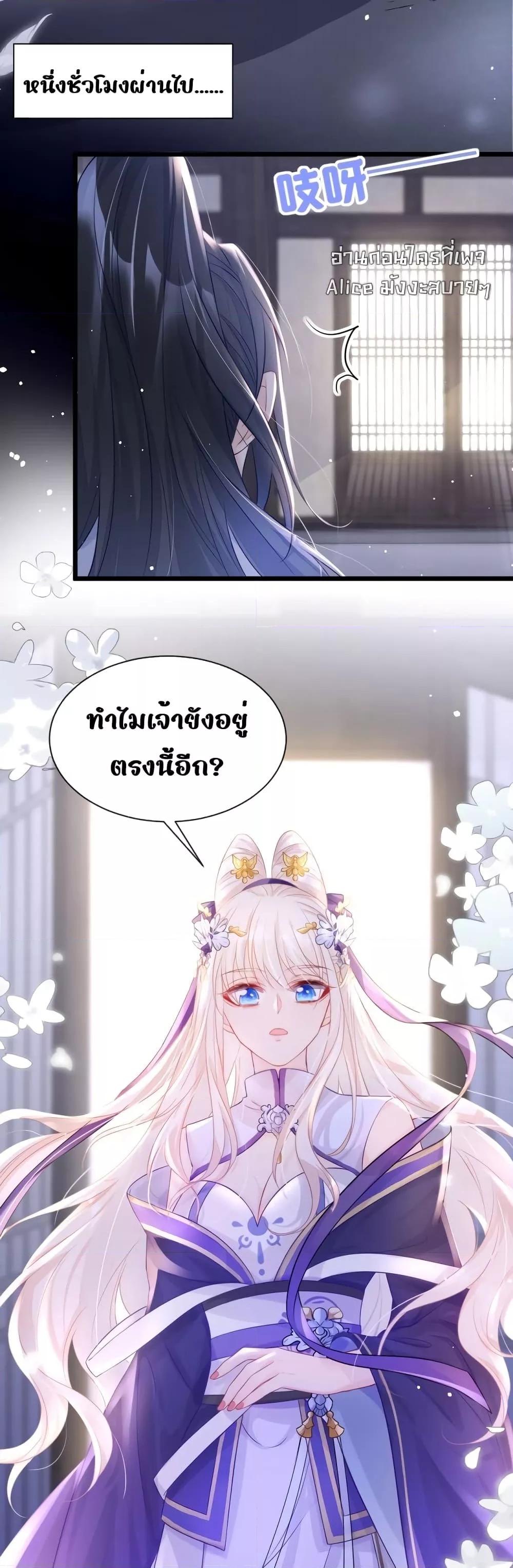 Manga-lc-com อ่านมังงะ อ่านการ์ตูน ออนไลน์ ฟรี Quick Travel The host wants to die – มิตินี้ โฮสต์ร้องขอแค่ดับสูญ ตอนที่ 1 2 3 4 5 6 7 8 9 10 11 12 13 14 ฟรี ไม่มีโฆษณา Manga-lc - อ่าน มังงะ อ่าน การ์ตูน ออนไลน์ อ่านมังงะ ฟรี