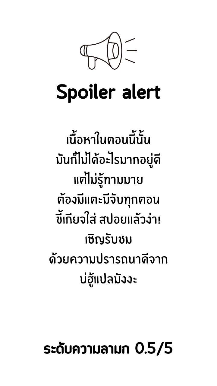 Manga-lc-com อ่านมังงะ อ่านการ์ตูน ออนไลน์ ฟรี Megami-ryou no Ryoubo-kun ตอนที่ 1 2 3 4 5 6 7 8 9 10 11 12 13 14 ฟรี ไม่มีโฆษณา Manga-lc - อ่าน มังงะ อ่าน การ์ตูน ออนไลน์ อ่านมังงะ ฟรี