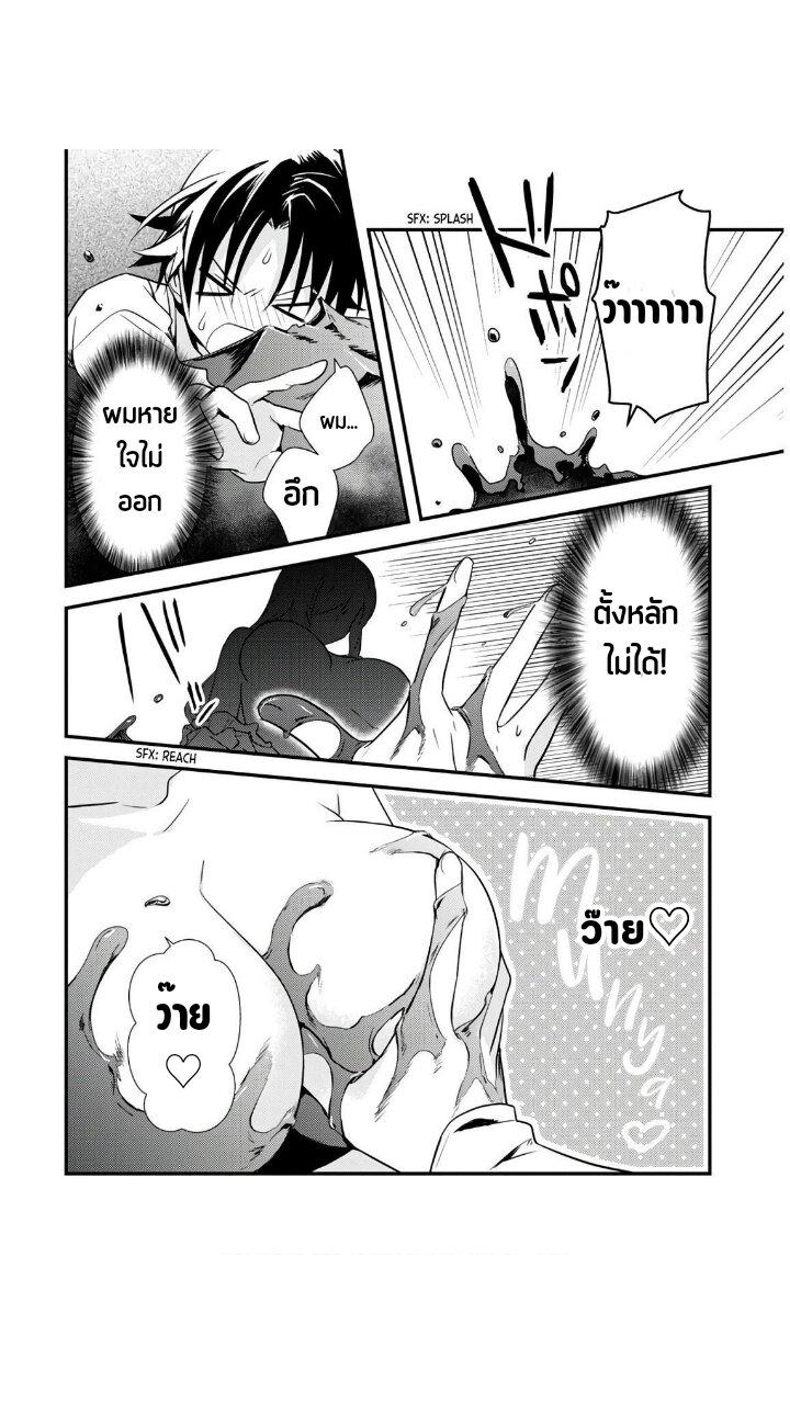 Manga-lc-com อ่านมังงะ อ่านการ์ตูน ออนไลน์ ฟรี Megami-ryou no Ryoubo-kun ตอนที่ 1 2 3 4 5 6 7 8 9 10 11 12 13 14 ฟรี ไม่มีโฆษณา Manga-lc - อ่าน มังงะ อ่าน การ์ตูน ออนไลน์ อ่านมังงะ ฟรี
