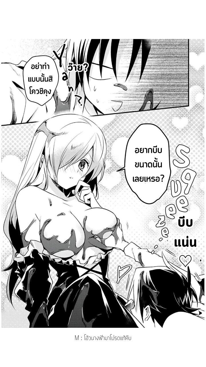 Manga-lc-com อ่านมังงะ อ่านการ์ตูน ออนไลน์ ฟรี Megami-ryou no Ryoubo-kun ตอนที่ 1 2 3 4 5 6 7 8 9 10 11 12 13 14 ฟรี ไม่มีโฆษณา Manga-lc - อ่าน มังงะ อ่าน การ์ตูน ออนไลน์ อ่านมังงะ ฟรี
