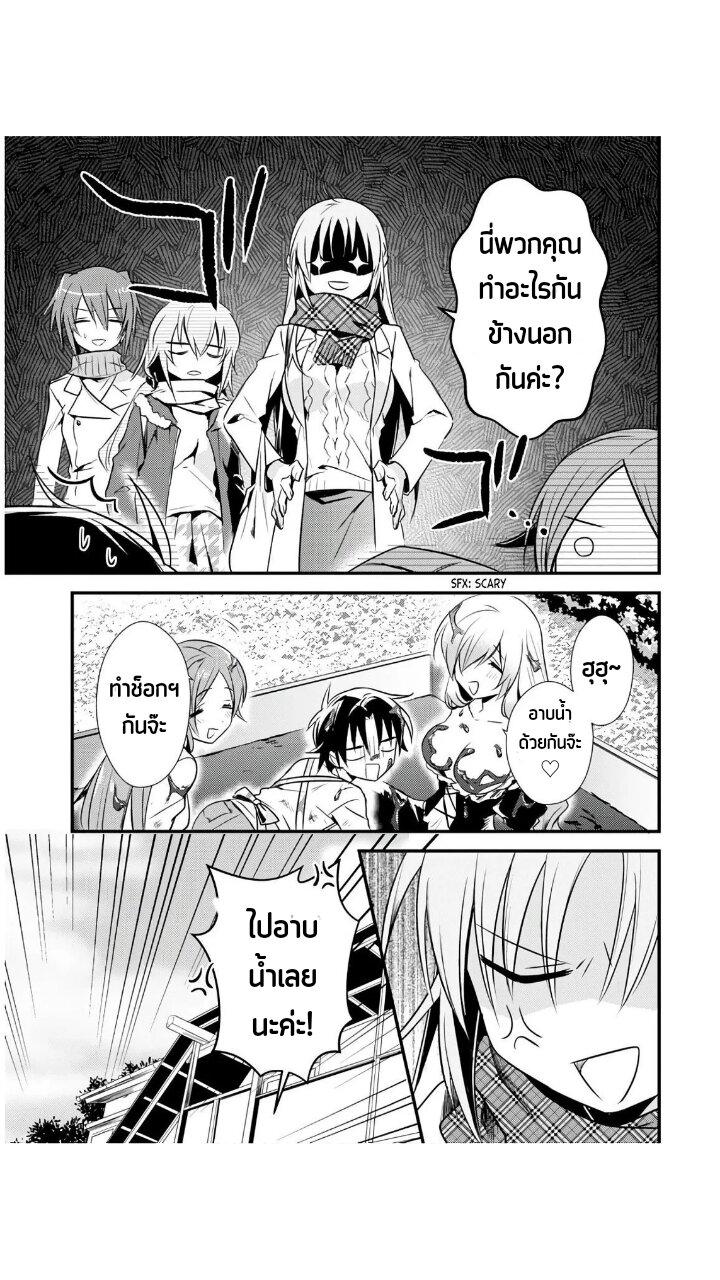 Manga-lc-com อ่านมังงะ อ่านการ์ตูน ออนไลน์ ฟรี Megami-ryou no Ryoubo-kun ตอนที่ 1 2 3 4 5 6 7 8 9 10 11 12 13 14 ฟรี ไม่มีโฆษณา Manga-lc - อ่าน มังงะ อ่าน การ์ตูน ออนไลน์ อ่านมังงะ ฟรี
