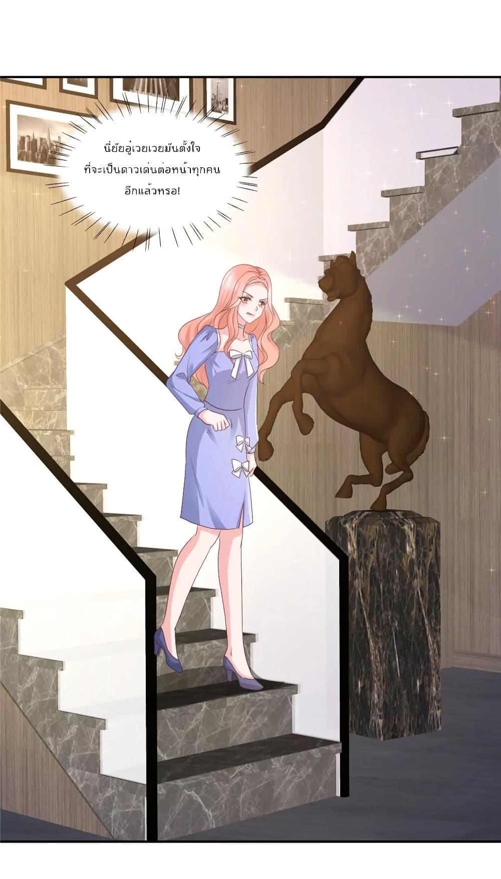 Manga-lc-com อ่านมังงะ อ่านการ์ตูน ออนไลน์ ฟรี Season of love หนาวไหนก็อบอุ่นเพราะมีเธอ ตอนที่ 1 2 3 4 5 6 7 8 9 10 11 12 13 14 ฟรี ไม่มีโฆษณา Manga-lc - อ่าน มังงะ อ่าน การ์ตูน ออนไลน์ อ่านมังงะ ฟรี
