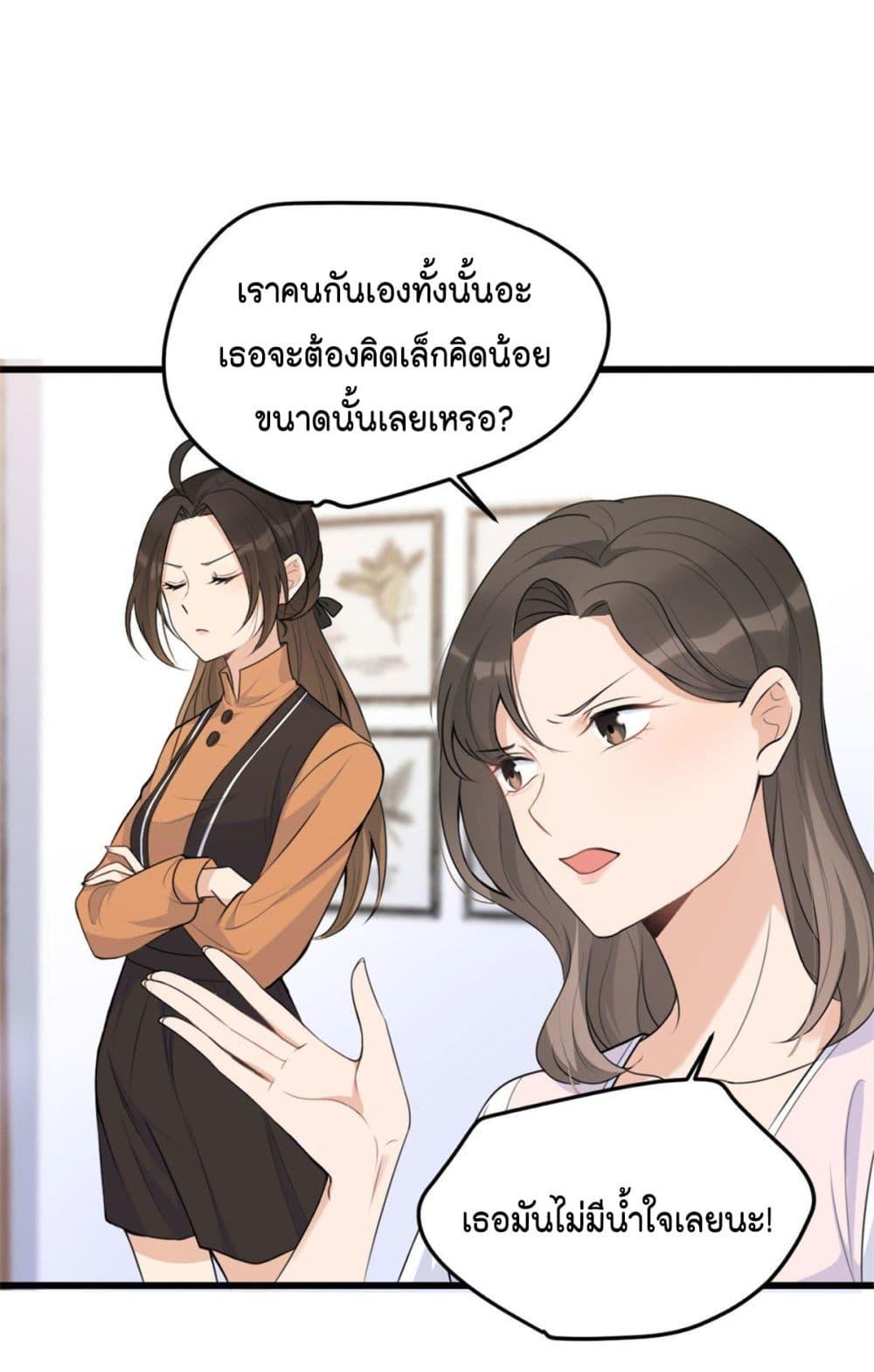 Manga-lc-com อ่านมังงะ อ่านการ์ตูน ออนไลน์ ฟรี Remember Me จำฉันได้หรือเปล่า ตอนที่ 1 2 3 4 5 6 7 8 9 10 11 12 13 14 ฟรี ไม่มีโฆษณา Manga-lc - อ่าน มังงะ อ่าน การ์ตูน ออนไลน์ อ่านมังงะ ฟรี