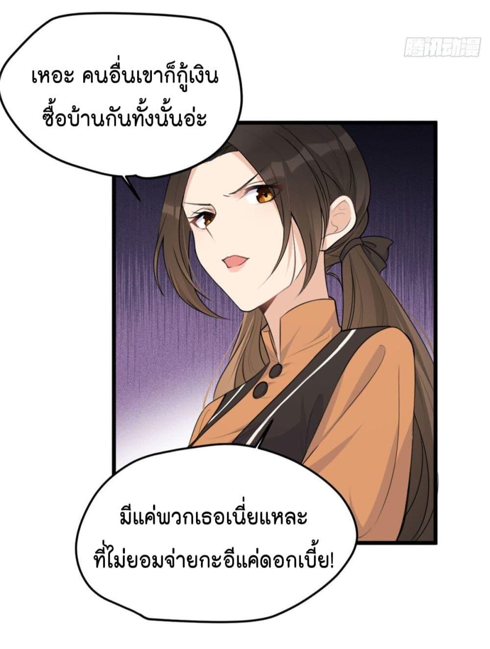 Manga-lc-com อ่านมังงะ อ่านการ์ตูน ออนไลน์ ฟรี Remember Me จำฉันได้หรือเปล่า ตอนที่ 1 2 3 4 5 6 7 8 9 10 11 12 13 14 ฟรี ไม่มีโฆษณา Manga-lc - อ่าน มังงะ อ่าน การ์ตูน ออนไลน์ อ่านมังงะ ฟรี