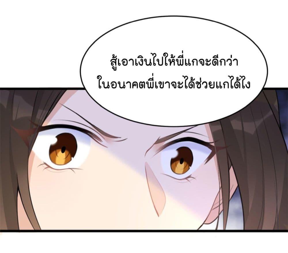 Manga-lc-com อ่านมังงะ อ่านการ์ตูน ออนไลน์ ฟรี Remember Me จำฉันได้หรือเปล่า ตอนที่ 1 2 3 4 5 6 7 8 9 10 11 12 13 14 ฟรี ไม่มีโฆษณา Manga-lc - อ่าน มังงะ อ่าน การ์ตูน ออนไลน์ อ่านมังงะ ฟรี