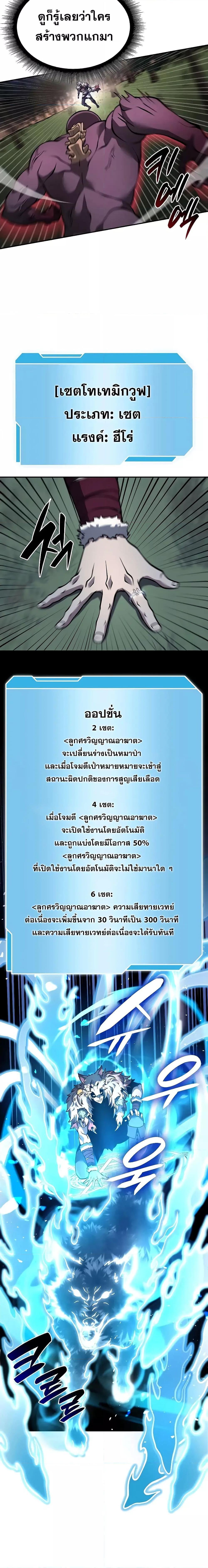 Manga-lc-com อ่านมังงะ อ่านการ์ตูน ออนไลน์ ฟรี IReturnedasa ตอนที่ 1 2 3 4 5 6 7 8 9 10 11 12 13 14 ฟรี ไม่มีโฆษณา Manga-lc - อ่าน มังงะ อ่าน การ์ตูน ออนไลน์ อ่านมังงะ ฟรี