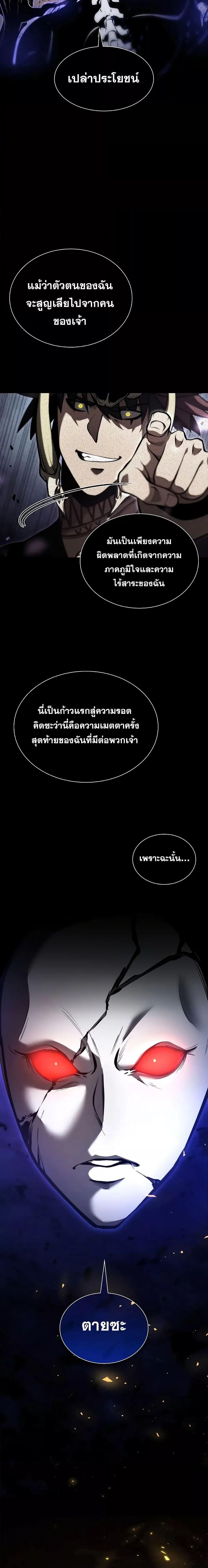 Manga-lc-com อ่านมังงะ อ่านการ์ตูน ออนไลน์ ฟรี IReturnedasa ตอนที่ 1 2 3 4 5 6 7 8 9 10 11 12 13 14 ฟรี ไม่มีโฆษณา Manga-lc - อ่าน มังงะ อ่าน การ์ตูน ออนไลน์ อ่านมังงะ ฟรี