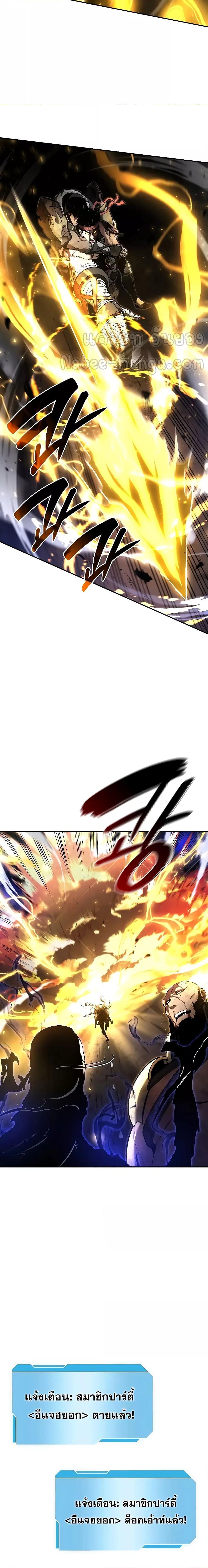 Manga-lc-com อ่านมังงะ อ่านการ์ตูน ออนไลน์ ฟรี IReturnedasa ตอนที่ 1 2 3 4 5 6 7 8 9 10 11 12 13 14 ฟรี ไม่มีโฆษณา Manga-lc - อ่าน มังงะ อ่าน การ์ตูน ออนไลน์ อ่านมังงะ ฟรี