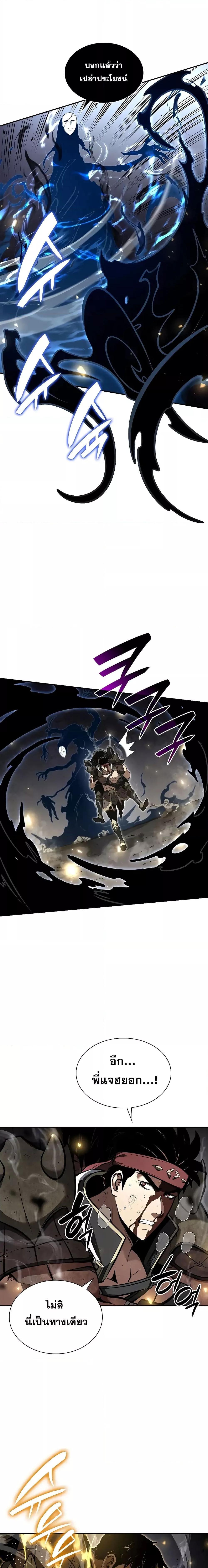 Manga-lc-com อ่านมังงะ อ่านการ์ตูน ออนไลน์ ฟรี IReturnedasa ตอนที่ 1 2 3 4 5 6 7 8 9 10 11 12 13 14 ฟรี ไม่มีโฆษณา Manga-lc - อ่าน มังงะ อ่าน การ์ตูน ออนไลน์ อ่านมังงะ ฟรี