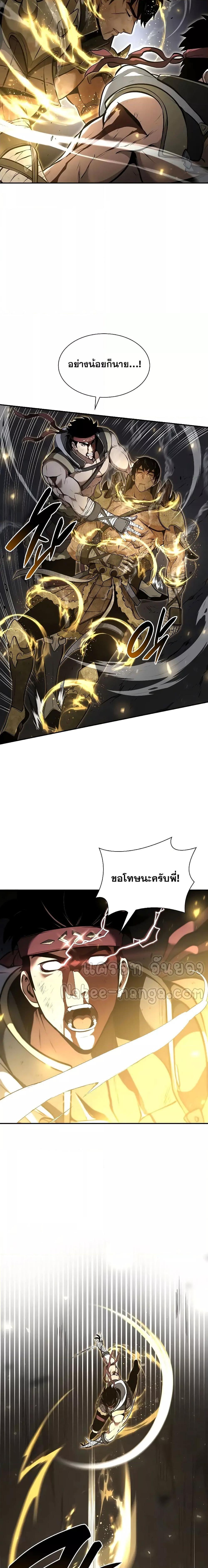 Manga-lc-com อ่านมังงะ อ่านการ์ตูน ออนไลน์ ฟรี IReturnedasa ตอนที่ 1 2 3 4 5 6 7 8 9 10 11 12 13 14 ฟรี ไม่มีโฆษณา Manga-lc - อ่าน มังงะ อ่าน การ์ตูน ออนไลน์ อ่านมังงะ ฟรี