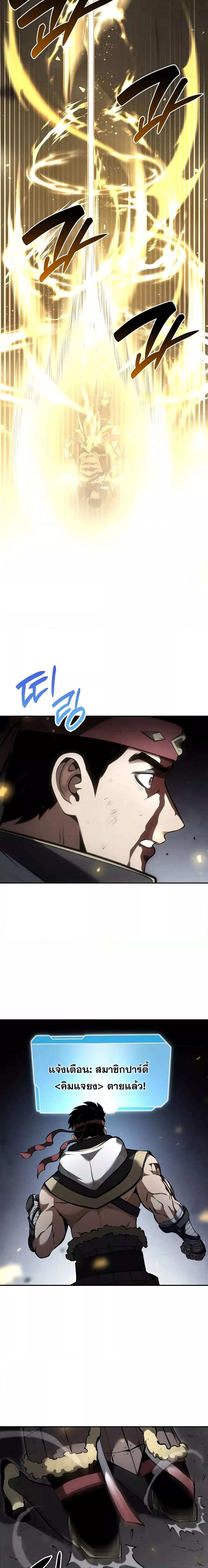 Manga-lc-com อ่านมังงะ อ่านการ์ตูน ออนไลน์ ฟรี IReturnedasa ตอนที่ 1 2 3 4 5 6 7 8 9 10 11 12 13 14 ฟรี ไม่มีโฆษณา Manga-lc - อ่าน มังงะ อ่าน การ์ตูน ออนไลน์ อ่านมังงะ ฟรี