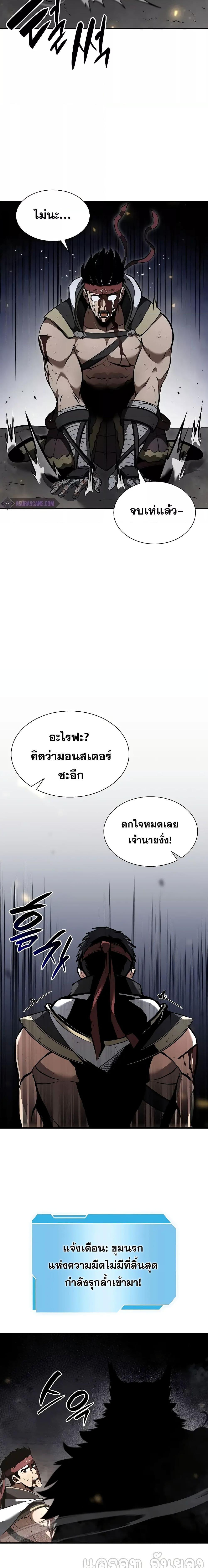 Manga-lc-com อ่านมังงะ อ่านการ์ตูน ออนไลน์ ฟรี IReturnedasa ตอนที่ 1 2 3 4 5 6 7 8 9 10 11 12 13 14 ฟรี ไม่มีโฆษณา Manga-lc - อ่าน มังงะ อ่าน การ์ตูน ออนไลน์ อ่านมังงะ ฟรี