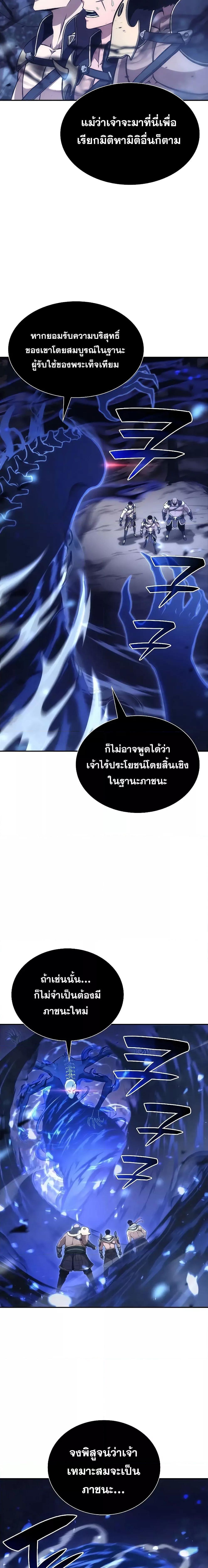 Manga-lc-com อ่านมังงะ อ่านการ์ตูน ออนไลน์ ฟรี IReturnedasa ตอนที่ 1 2 3 4 5 6 7 8 9 10 11 12 13 14 ฟรี ไม่มีโฆษณา Manga-lc - อ่าน มังงะ อ่าน การ์ตูน ออนไลน์ อ่านมังงะ ฟรี