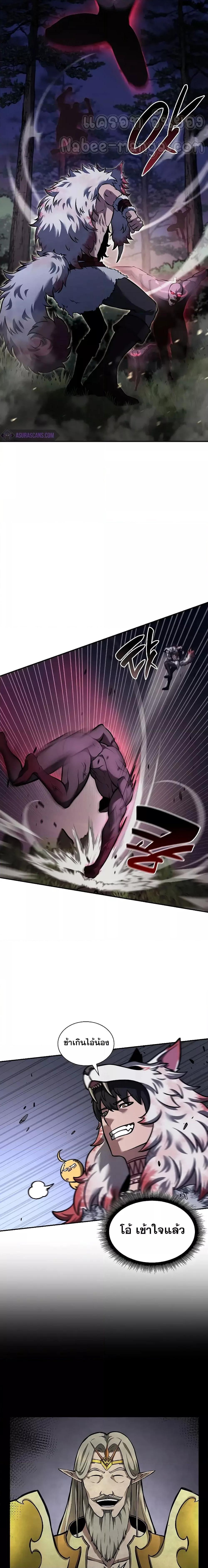 Manga-lc-com อ่านมังงะ อ่านการ์ตูน ออนไลน์ ฟรี IReturnedasa ตอนที่ 1 2 3 4 5 6 7 8 9 10 11 12 13 14 ฟรี ไม่มีโฆษณา Manga-lc - อ่าน มังงะ อ่าน การ์ตูน ออนไลน์ อ่านมังงะ ฟรี