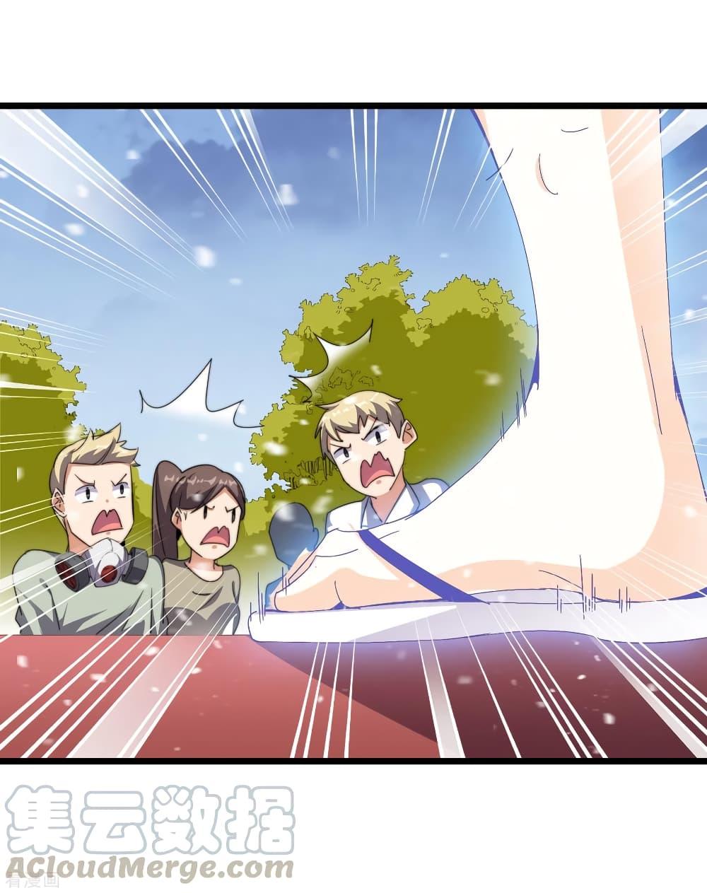 Manga-lc-com อ่านมังงะ อ่านการ์ตูน ออนไลน์ ฟรี I am The Richest in The World – ข้านี่แหละจะรวยที่สุดในโลก! ตอนที่ 1 2 3 4 5 6 7 8 9 10 11 12 13 14 ฟรี ไม่มีโฆษณา Manga-lc - อ่าน มังงะ อ่าน การ์ตูน ออนไลน์ อ่านมังงะ ฟรี