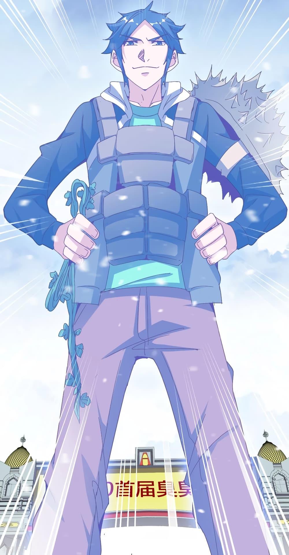 Manga-lc-com อ่านมังงะ อ่านการ์ตูน ออนไลน์ ฟรี I am The Richest in The World – ข้านี่แหละจะรวยที่สุดในโลก! ตอนที่ 1 2 3 4 5 6 7 8 9 10 11 12 13 14 ฟรี ไม่มีโฆษณา Manga-lc - อ่าน มังงะ อ่าน การ์ตูน ออนไลน์ อ่านมังงะ ฟรี