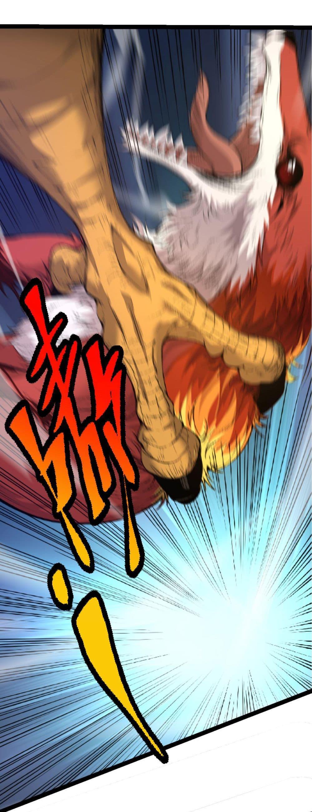 Manga-lc-com อ่านมังงะ อ่านการ์ตูน ออนไลน์ ฟรี Evolution from the Big Tree ตอนที่ 1 2 3 4 5 6 7 8 9 10 11 12 13 14 ฟรี ไม่มีโฆษณา Manga-lc - อ่าน มังงะ อ่าน การ์ตูน ออนไลน์ อ่านมังงะ ฟรี