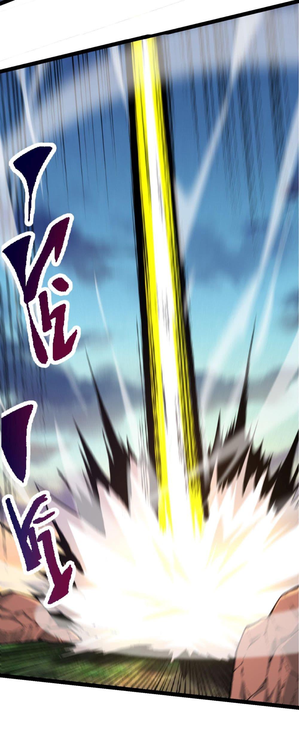 Manga-lc-com อ่านมังงะ อ่านการ์ตูน ออนไลน์ ฟรี Evolution from the Big Tree ตอนที่ 1 2 3 4 5 6 7 8 9 10 11 12 13 14 ฟรี ไม่มีโฆษณา Manga-lc - อ่าน มังงะ อ่าน การ์ตูน ออนไลน์ อ่านมังงะ ฟรี