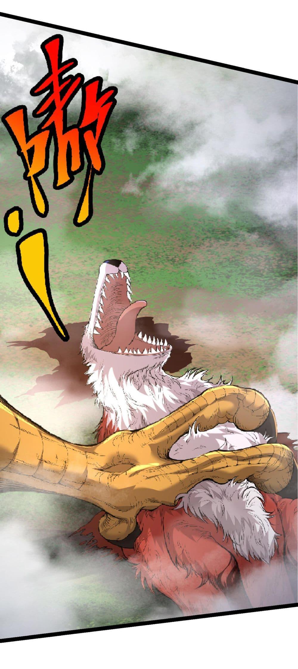 Manga-lc-com อ่านมังงะ อ่านการ์ตูน ออนไลน์ ฟรี Evolution from the Big Tree ตอนที่ 1 2 3 4 5 6 7 8 9 10 11 12 13 14 ฟรี ไม่มีโฆษณา Manga-lc - อ่าน มังงะ อ่าน การ์ตูน ออนไลน์ อ่านมังงะ ฟรี