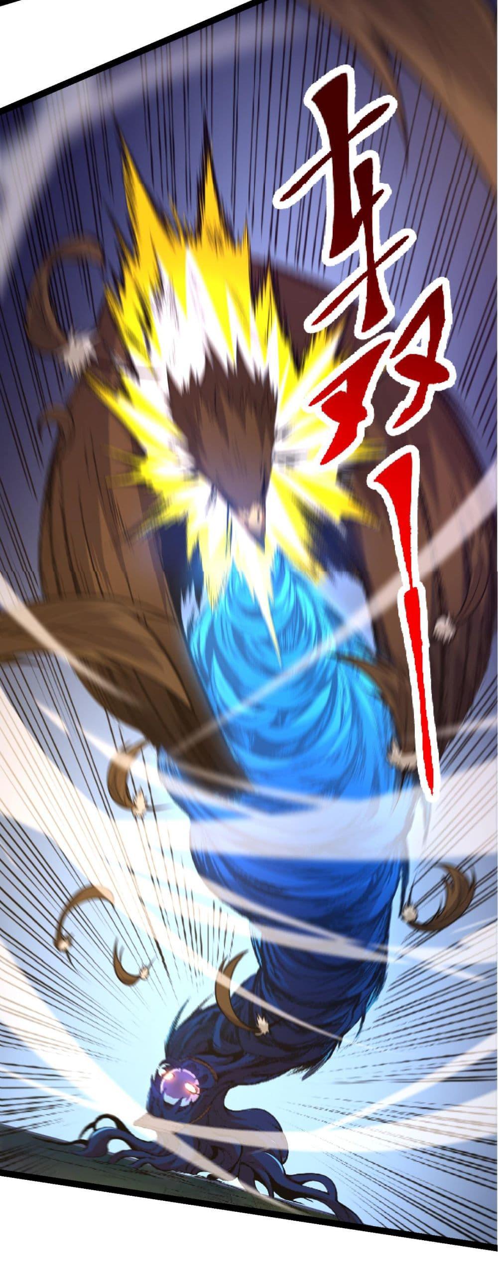Manga-lc-com อ่านมังงะ อ่านการ์ตูน ออนไลน์ ฟรี Evolution from the Big Tree ตอนที่ 1 2 3 4 5 6 7 8 9 10 11 12 13 14 ฟรี ไม่มีโฆษณา Manga-lc - อ่าน มังงะ อ่าน การ์ตูน ออนไลน์ อ่านมังงะ ฟรี