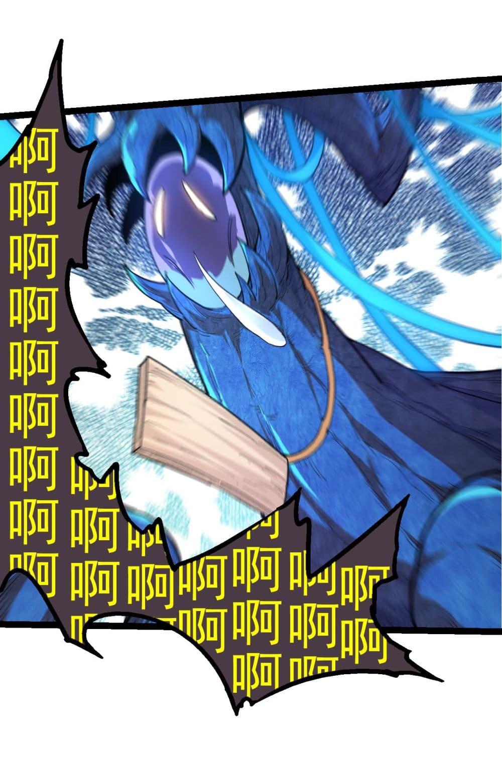 Manga-lc-com อ่านมังงะ อ่านการ์ตูน ออนไลน์ ฟรี Evolution from the Big Tree ตอนที่ 1 2 3 4 5 6 7 8 9 10 11 12 13 14 ฟรี ไม่มีโฆษณา Manga-lc - อ่าน มังงะ อ่าน การ์ตูน ออนไลน์ อ่านมังงะ ฟรี