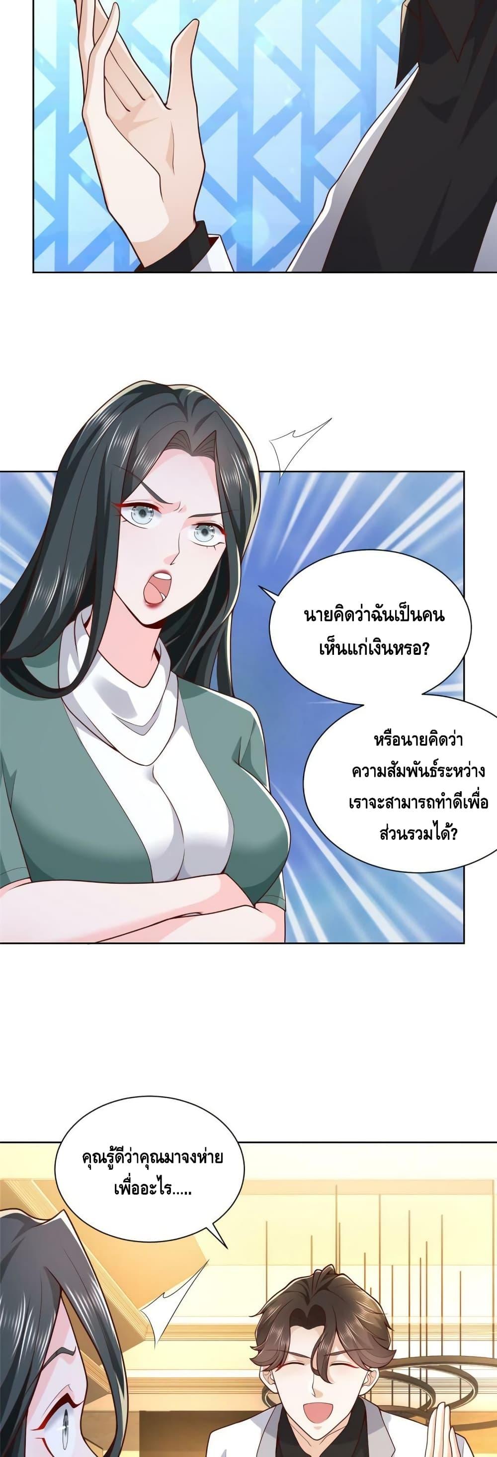 Manga-lc-com อ่านมังงะ อ่านการ์ตูน ออนไลน์ ฟรี RandomlyHaveA ตอนที่ 1 2 3 4 5 6 7 8 9 10 11 12 13 14 ฟรี ไม่มีโฆษณา Manga-lc - อ่าน มังงะ อ่าน การ์ตูน ออนไลน์ อ่านมังงะ ฟรี