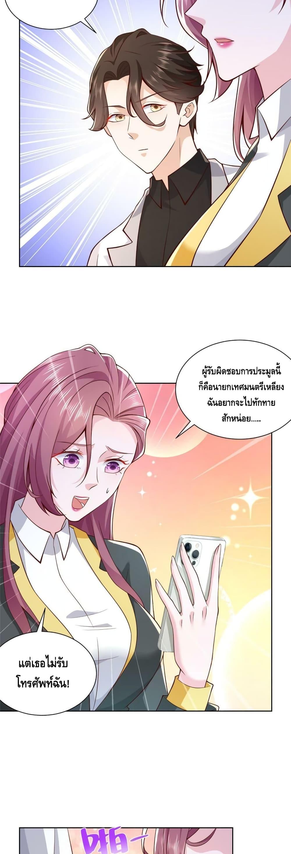 Manga-lc-com อ่านมังงะ อ่านการ์ตูน ออนไลน์ ฟรี RandomlyHaveA ตอนที่ 1 2 3 4 5 6 7 8 9 10 11 12 13 14 ฟรี ไม่มีโฆษณา Manga-lc - อ่าน มังงะ อ่าน การ์ตูน ออนไลน์ อ่านมังงะ ฟรี