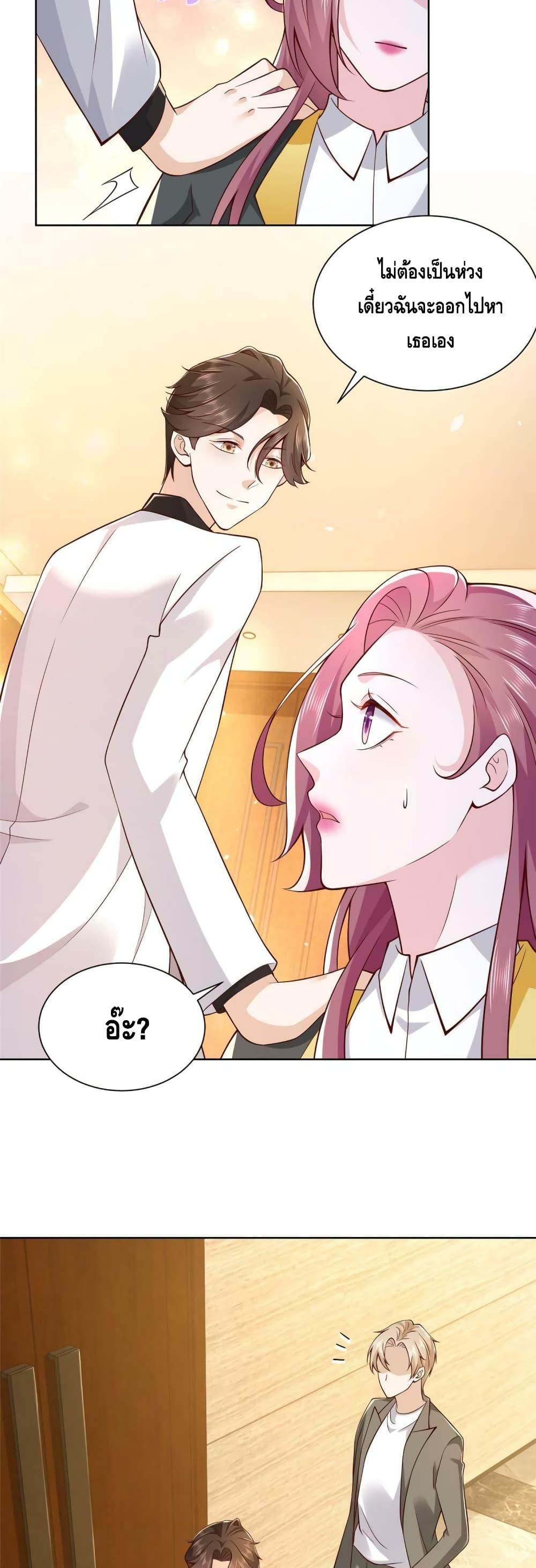 Manga-lc-com อ่านมังงะ อ่านการ์ตูน ออนไลน์ ฟรี RandomlyHaveA ตอนที่ 1 2 3 4 5 6 7 8 9 10 11 12 13 14 ฟรี ไม่มีโฆษณา Manga-lc - อ่าน มังงะ อ่าน การ์ตูน ออนไลน์ อ่านมังงะ ฟรี